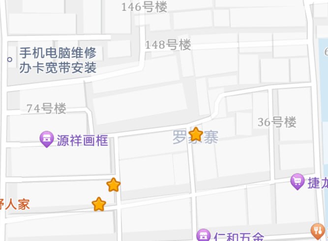 罗家寨 从左或者右边进去 进入